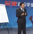 失傳的營(yíng)銷秘訣-輕松倍增利潤(rùn)的27個(gè)秘密武器