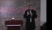 創(chuàng)業(yè)培訓(xùn)