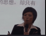 執(zhí)行力課程