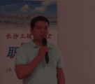 如何塑造職場健康心態(tài)