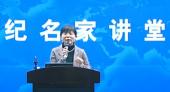 大數據時代的企業(yè)風險管理