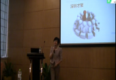 項目管理