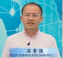 創(chuàng)業(yè)如何做對準備