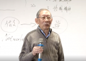 跨文化管理與溝通