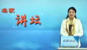 陽光心態(tài)點(diǎn)亮幸福人生
