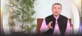 如何擁有全像式財富