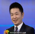 溝通的基礎(chǔ)認(rèn)知
