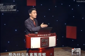 蒙牛成功的促銷手段,