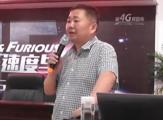 用卓越的領(lǐng)導(dǎo)力引導(dǎo)高效團(tuán)隊(duì)