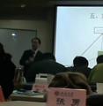 年度計劃的框架