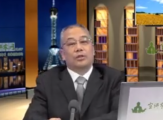 構(gòu)建農(nóng)業(yè)農(nóng)村優(yōu)先發(fā)展的體制機(jī)制