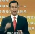 *成交