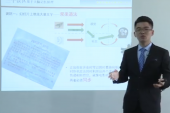 工作記憶