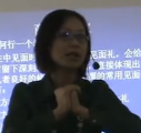 商務(wù)禮儀