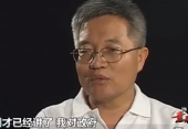 網(wǎng)易《意見中國(guó)》第14期-張維迎：中國(guó)不能搞二次刺激