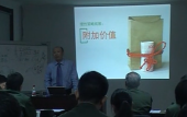 績(jī)效管理