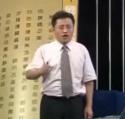 績效溝通及面談視頻