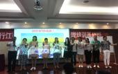 郵政儲蓄銀行《理財經(jīng)理溝通、情緒管理及客戶購買心理分析》視頻-12分鐘