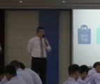 職場矛盾