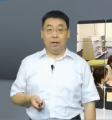 高效溝通1：溝通的意義與結(jié)構(gòu)