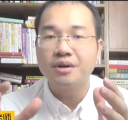 職場心理學(xué)：代際管理-從管理下屬到賦能下屬