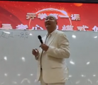 領(lǐng)導(dǎo)者心智修煉