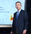 《卓越經(jīng)理人的財(cái)務(wù)管理》