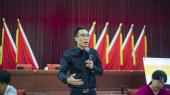 李明杰老師受邀走進(jìn)商務(wù)局主辦電商班講授三天《直播電商與主播達(dá)人訓(xùn)練營》