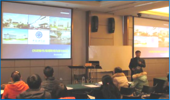 中國科學(xué)院沈陽分院、青島海洋所、煙臺海岸帶所、計算所、能源所